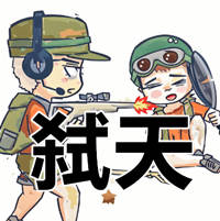 绝地求生弑天辅助-独享自瞄算法精准震撼来袭